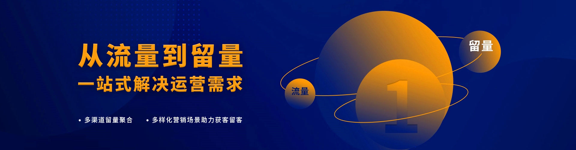 敦化百度竞价排名