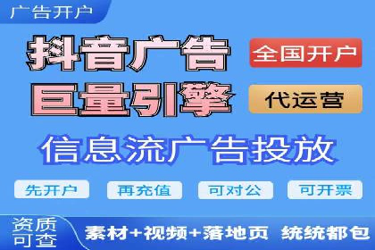 SEM公司成功案例：如何实现精准营销